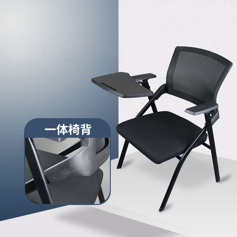 Conference room mesh folding training chair with writing board table board study table and chair one office training chair