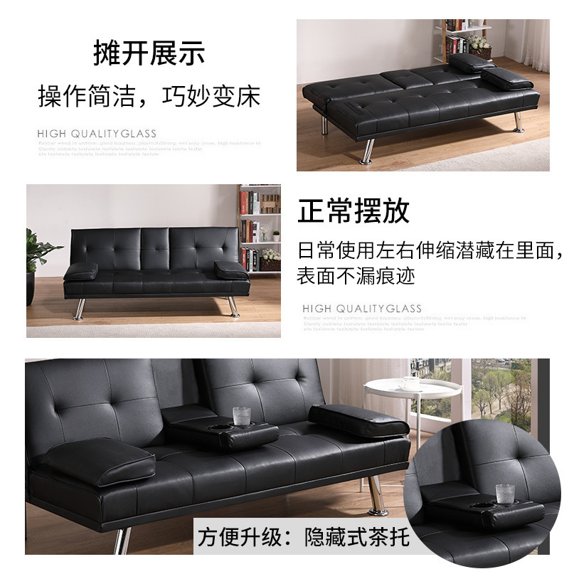 Modern minimalist leather art sofa business office home living room double sitting and sleeping dual-purpose folding sofa bed