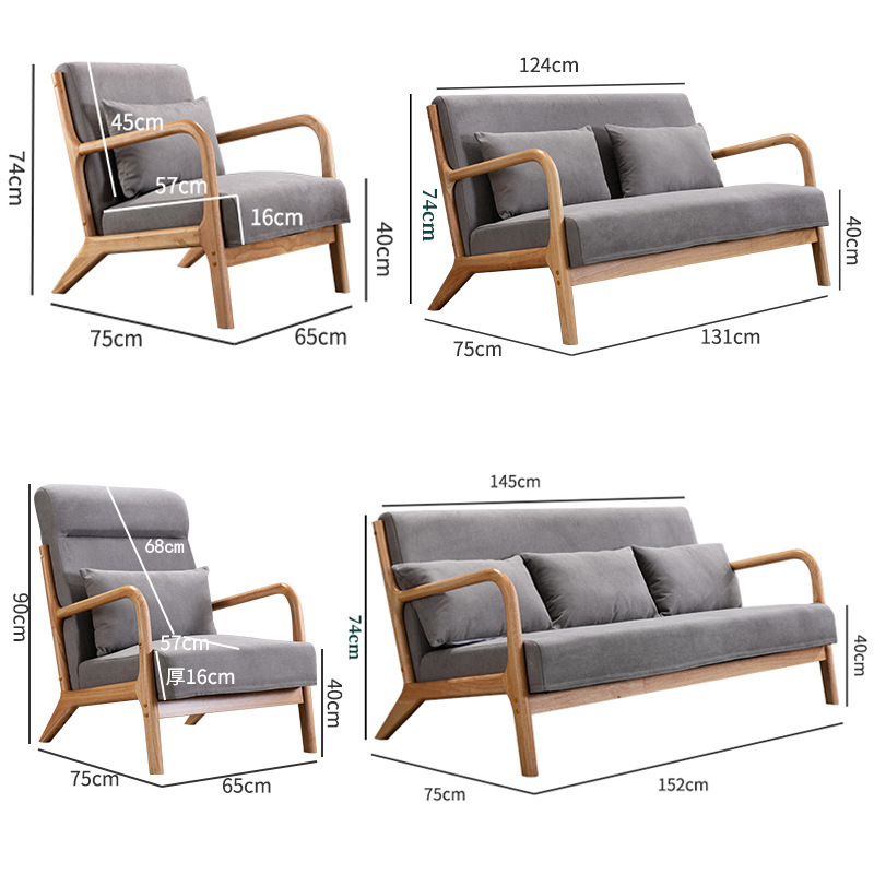 Simple Nordic fabric solid wood sofa living room apartment single double lounge chair balcony sofa