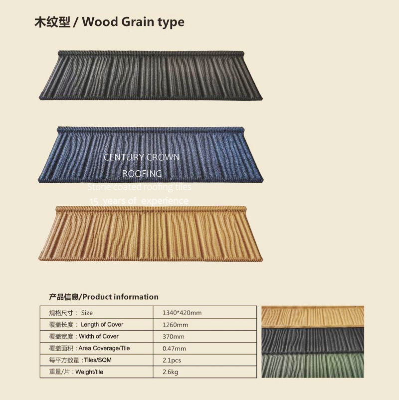 Metal roofing sheets prices Wood Tile 0.4mm black color stone coated metal roof tile sheet steel roofing materials