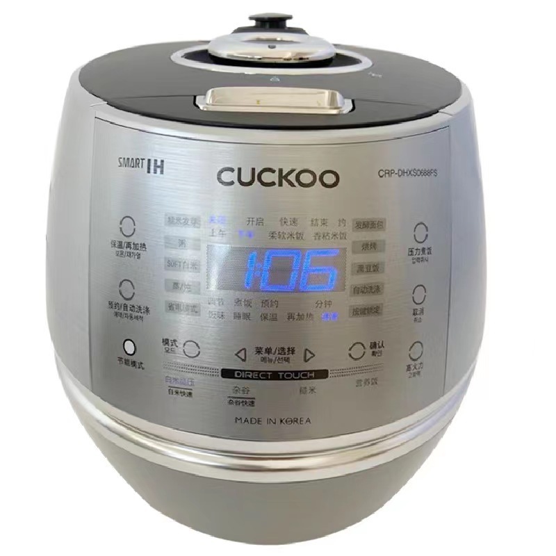 Imported IH heating high-power electric rice cooker intelligent scheduled soup cooking integrated electric rice cooker