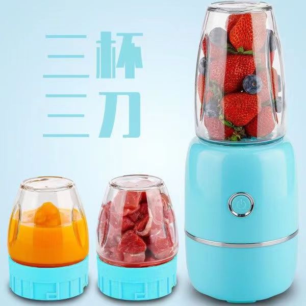 Auxiliary food machine  multifunctional integrated household cooking small tools beating fruit puree non cooking baby grinder