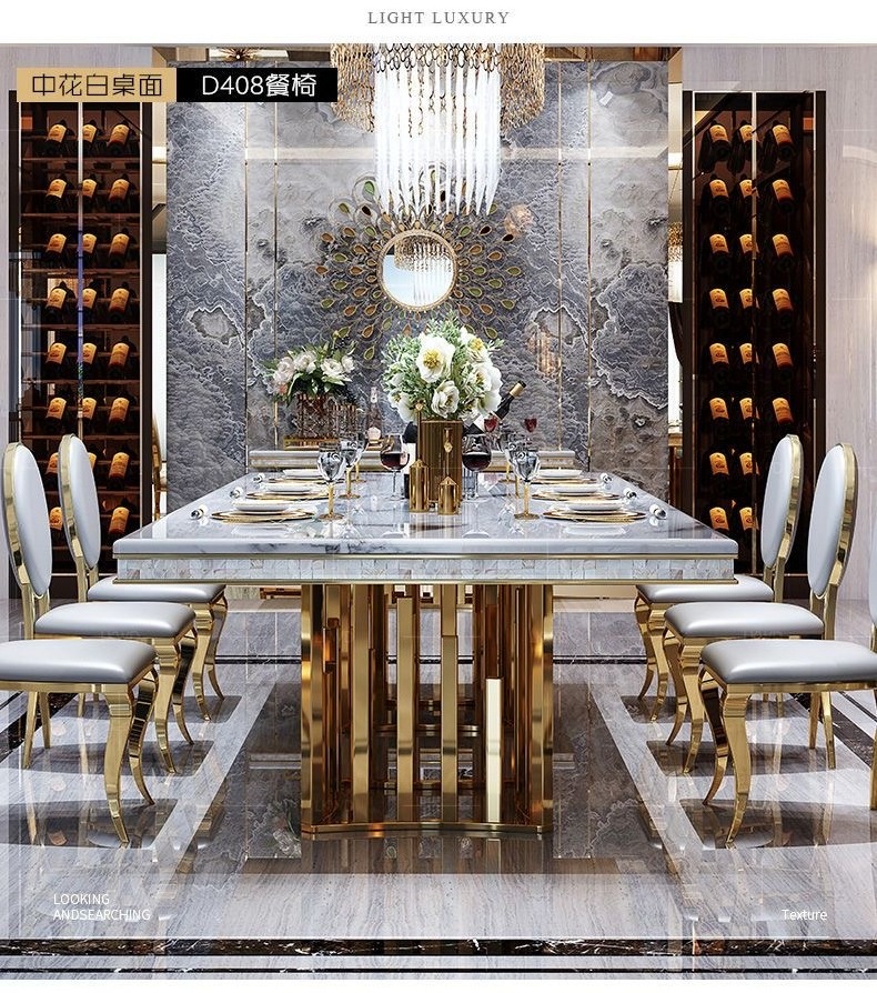 Light luxury marble dining table and chair combination simple post-modern large apartment table stainless steel dining table