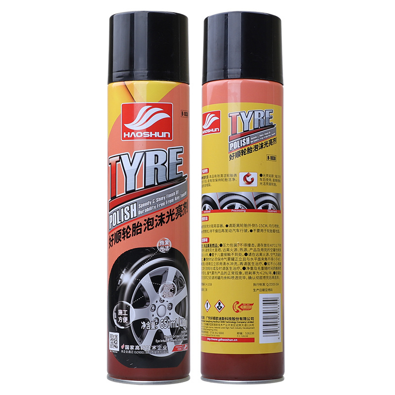 tire shine Factory OEM car tire cleaning multifunctional foam cleaner tire brightener gloss cleaner spray car care supplies