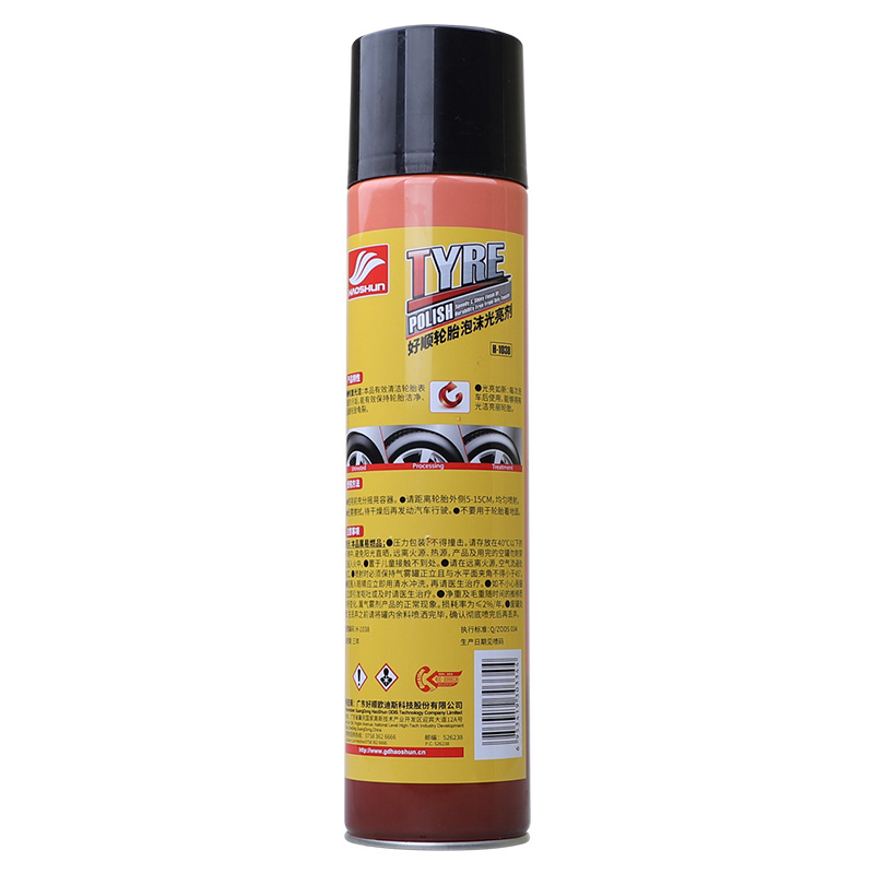 tire shine Factory OEM car tire cleaning multifunctional foam cleaner tire brightener gloss cleaner spray car care supplies