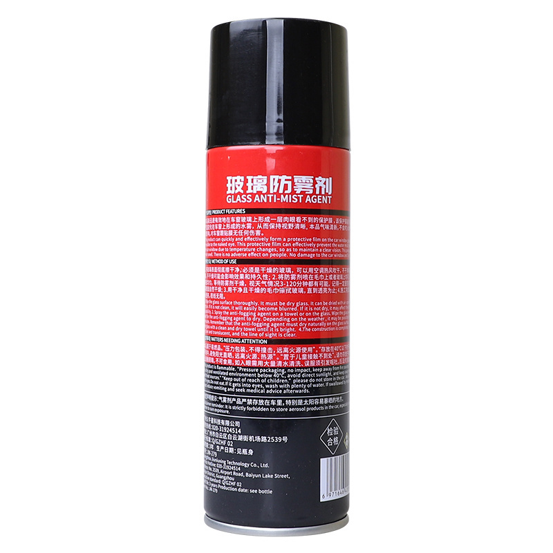 Auto glass professional anti fog agent coating factory OEM cleaner windshield anti fog spray liquid agent car glass cleaner