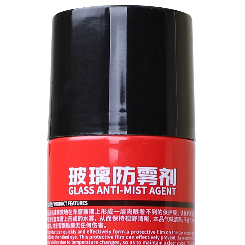 Auto glass professional anti fog agent coating factory OEM cleaner windshield anti fog spray liquid agent car glass cleaner