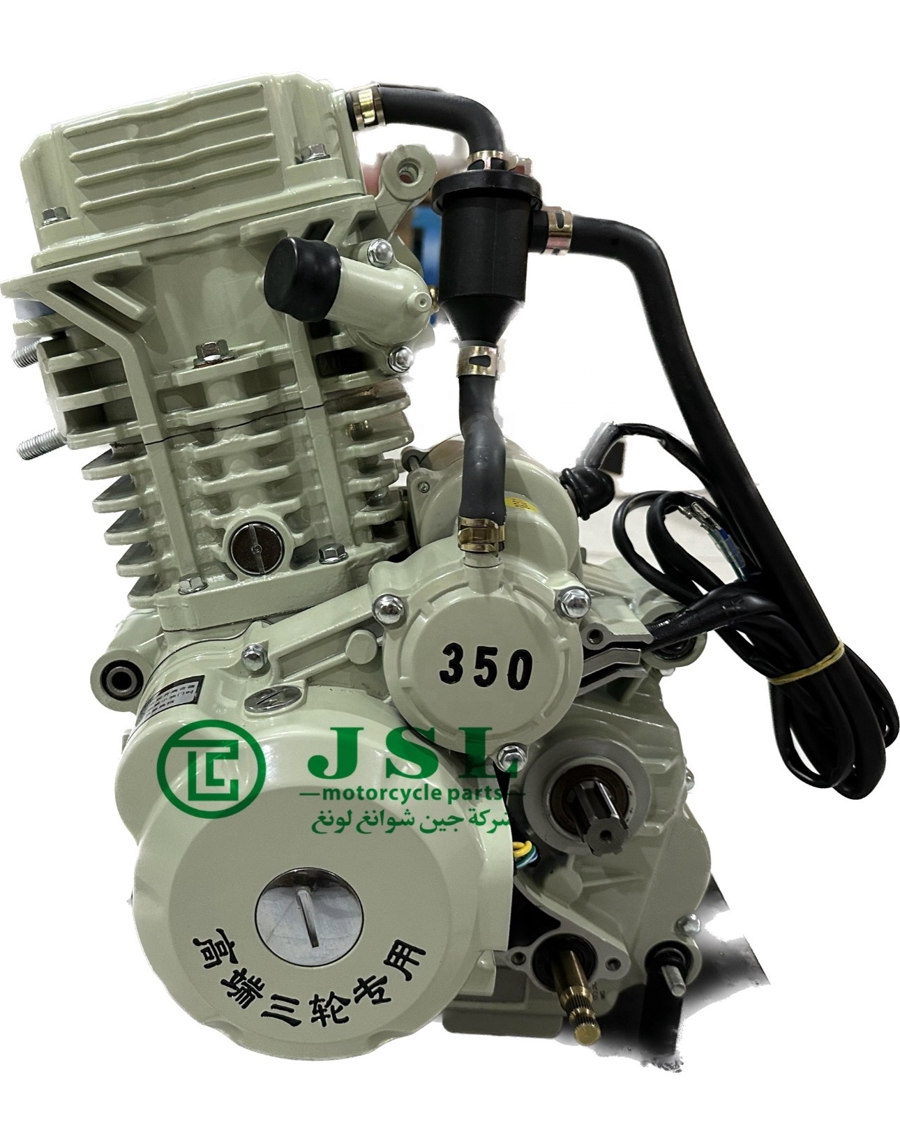 High-quality well-selling 4 stroke practical 250cc, 300cc, 350cc water-cooling, single cylinder, pushrod motorcycle engine