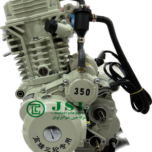 High-quality well-selling 4 stroke practical 250cc, 300cc, 350cc water-cooling, single cylinder, pushrod motorcycle engine