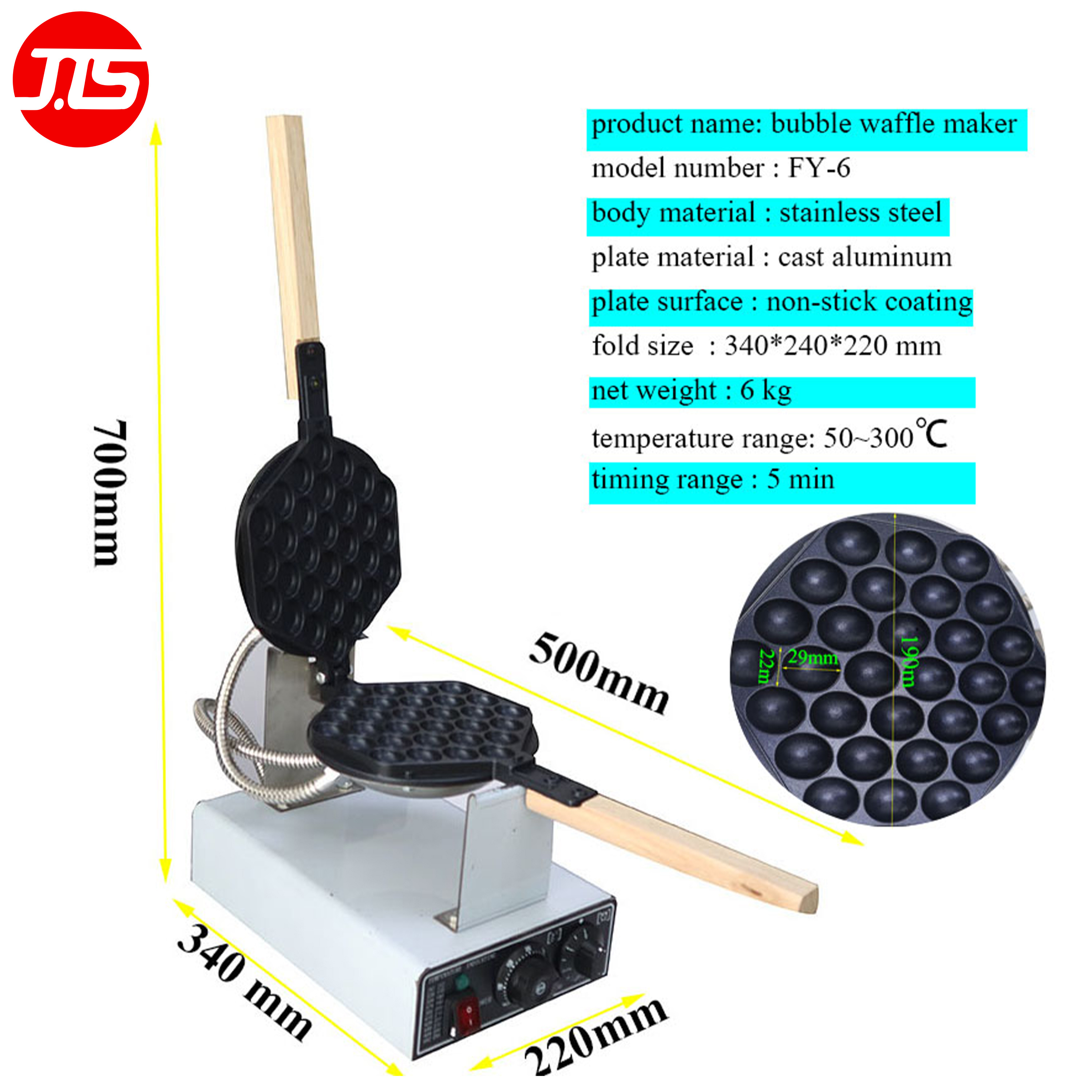 JTS Manufacture Snack Equipment Commercial Belgian Waffle Rotary Machine Egg Bubble Waffle Maker Timer Thermostat