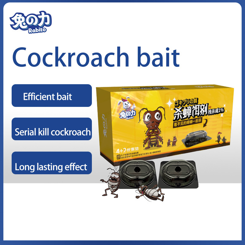 High Quality Strong Lure Powder Cockroach Killing Bait Full of Stickiness Effectively Anti Cockroach Trap House