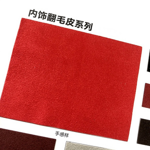 New fashion waterproof suede leather surface similar alcantara fabric vinyl upholstery fabric for car upholstery/sofa making