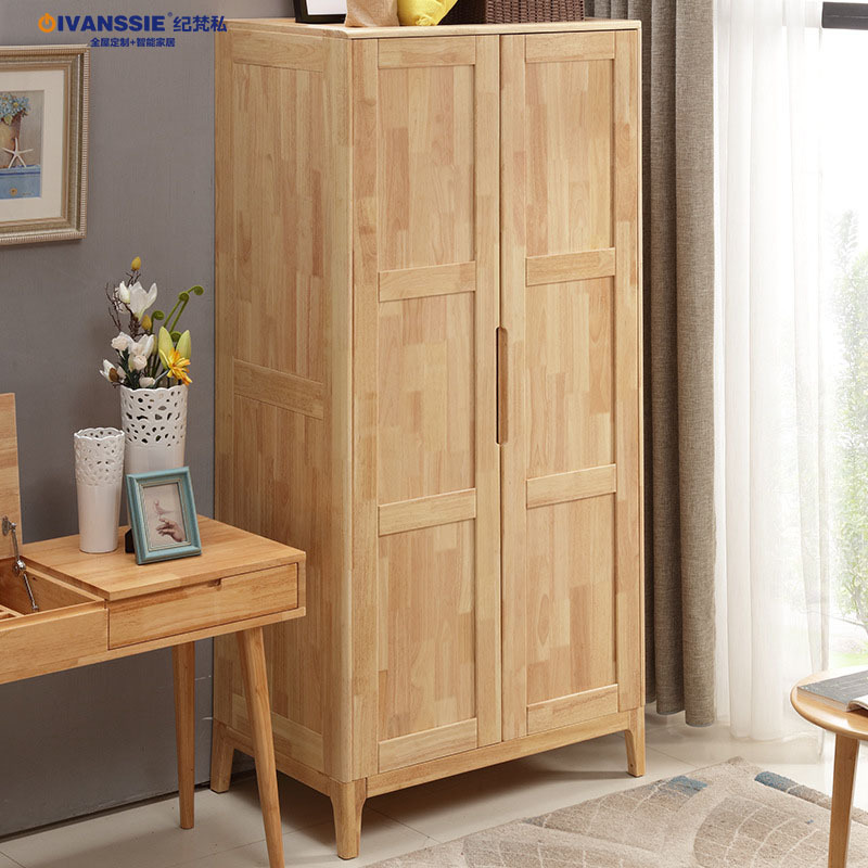 Wood Bedroom Furniture Wardrobe Closet Organizer Modern Wooden Chest Drawers Cabinet