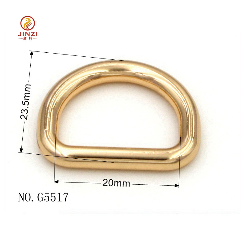 Top sale Gold high-end metal D ring for bag strap handbag fittings