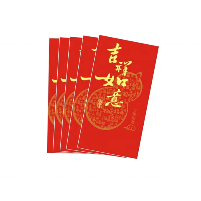 Wholesale Custom 2024 red packets  chinese  new year red  luck money Paper packet