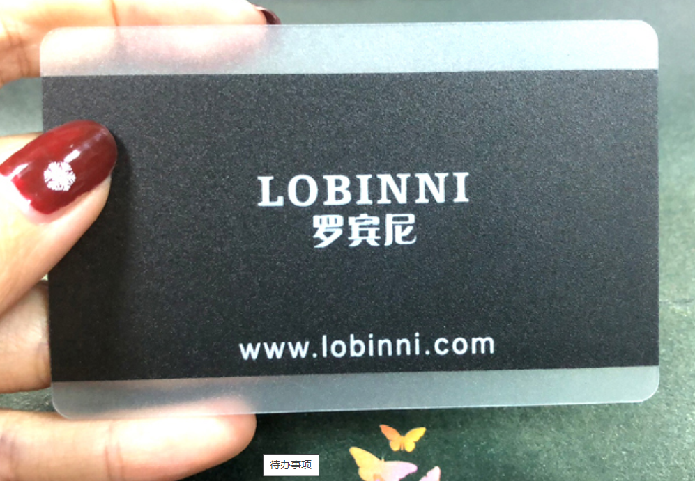 High-grade plastic card name Cards personal business PVC card