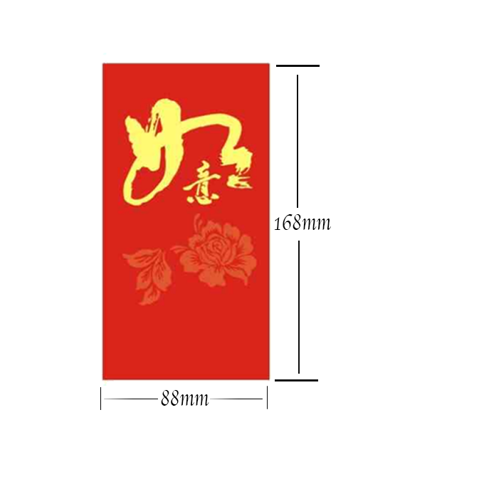 Wholesale Custom 2024 red packets  chinese  new year red  luck money Paper packet