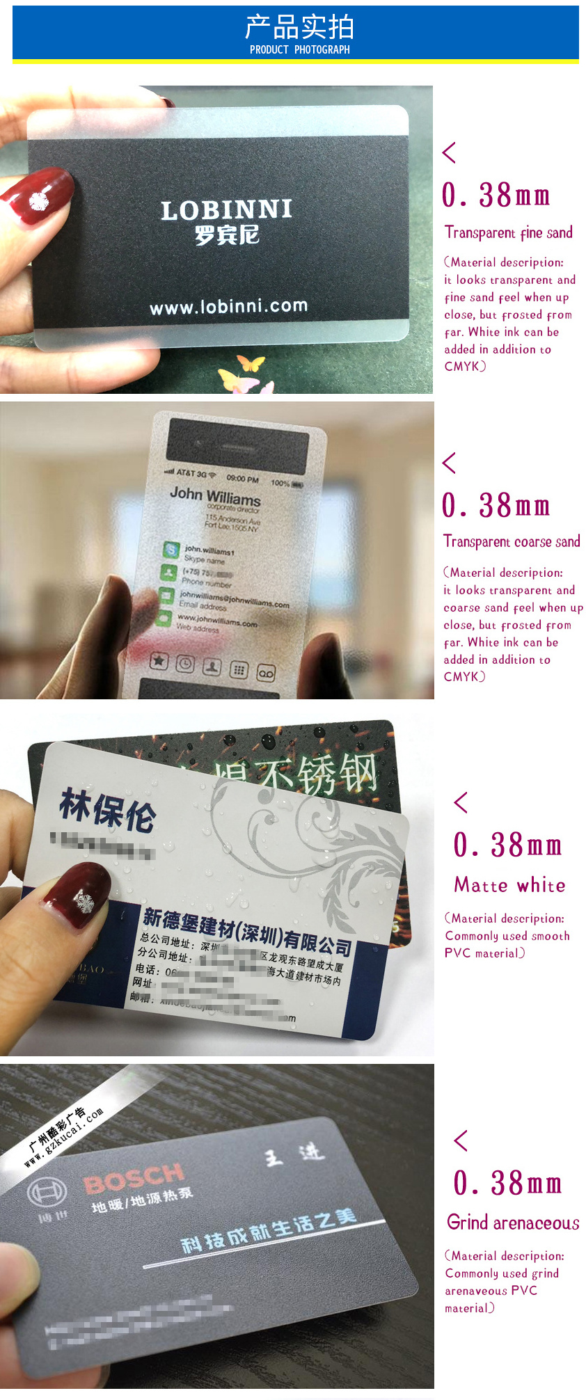 High-grade plastic card name Cards personal business PVC card