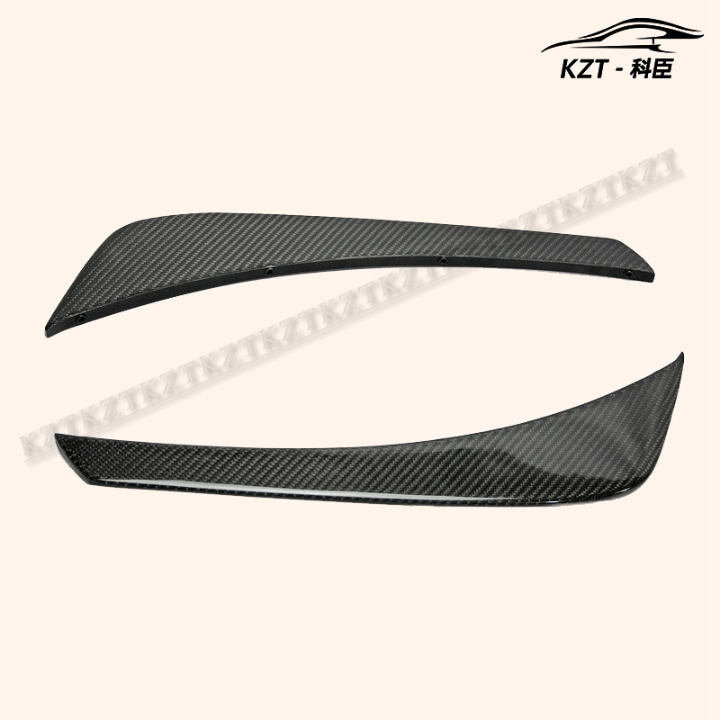 For Nissan Fairlady Carbon Fiber 03-08 Z33 350z Infiniti G35 Coupe 2D JDM TS Style Rear Diffuser Blade