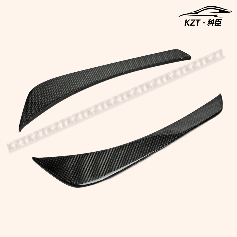 For Nissan Fairlady Carbon Fiber 03-08 Z33 350z Infiniti G35 Coupe 2D JDM TS Style Rear Diffuser Blade