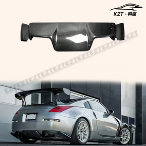 For Nissan Fairlady Carbon Fiber 03-08 Z33 350z Infiniti G35 Coupe 2D JDM TS Style Rear Diffuser 6Pcs (with fitting)