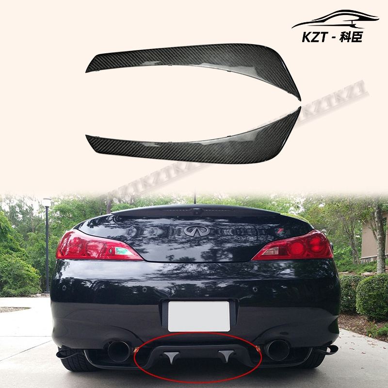 For Nissan Fairlady Carbon Fiber 03-08 Z33 350z Infiniti G35 Coupe 2D JDM TS Style Rear Diffuser Blade