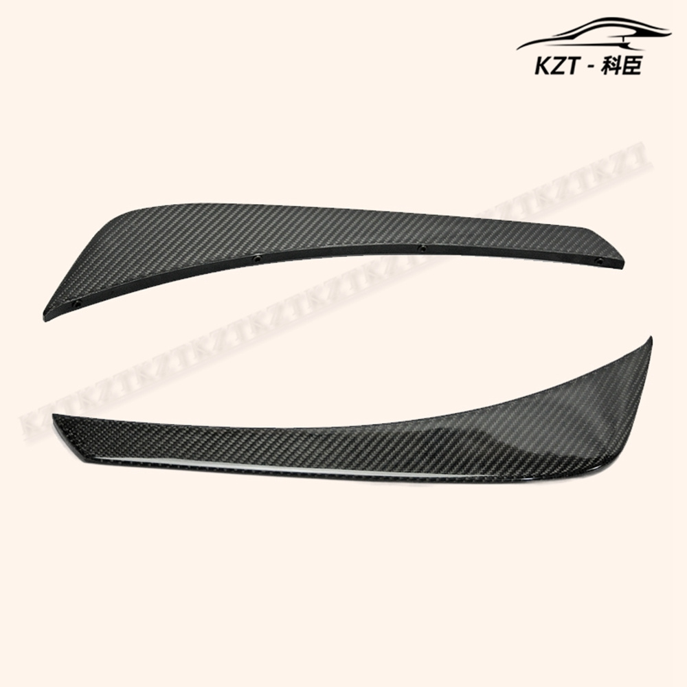 For Nissan 03-08 Z33 350Z Infiniti G35 Coupe 2D Jdm Ts Style Rear Diffuser Blade Carbon Fiber