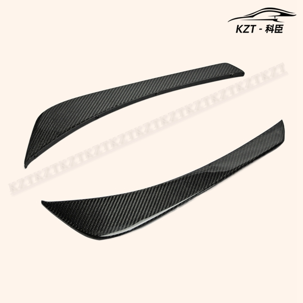 For Nissan 03-08 Z33 350Z Infiniti G35 Coupe 2D Jdm Ts Style Rear Diffuser Blade Carbon Fiber