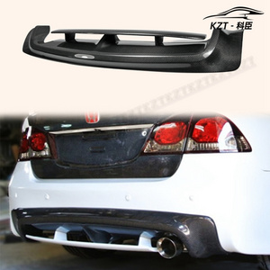 For Honda 06-11 Fd2 Civic Mu Style Rear Diffuser Carbon Fiber