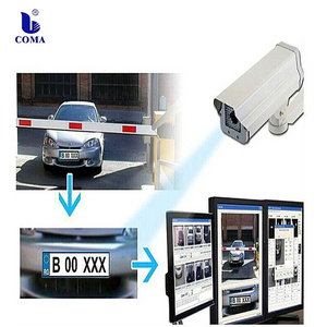 Intelligent car park barrier system with LPR camera