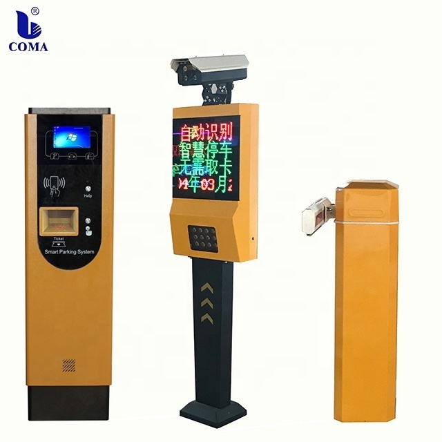 Factory direct-sale car park ticketing systems with card dispensing machine and barrier gate