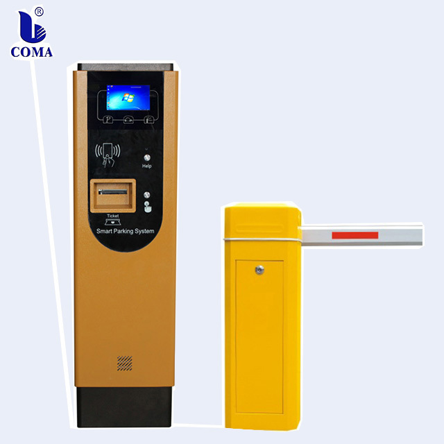 Automatic car park entry systems with barcode ticket dispenser