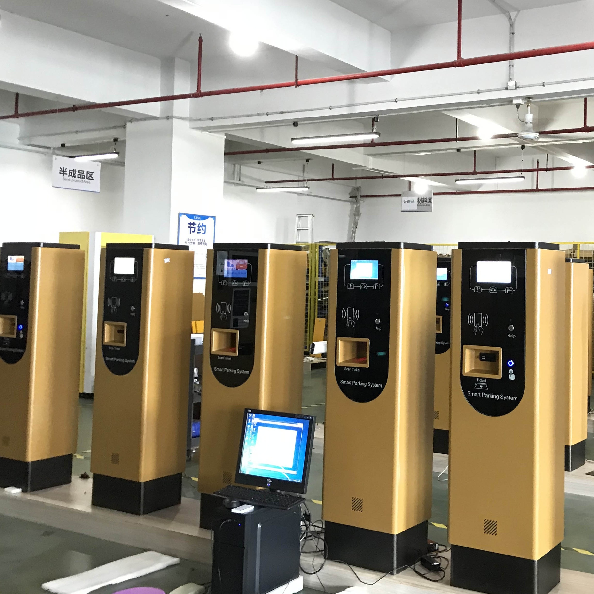 2023 New Design High Quality parking ticket machines for sale