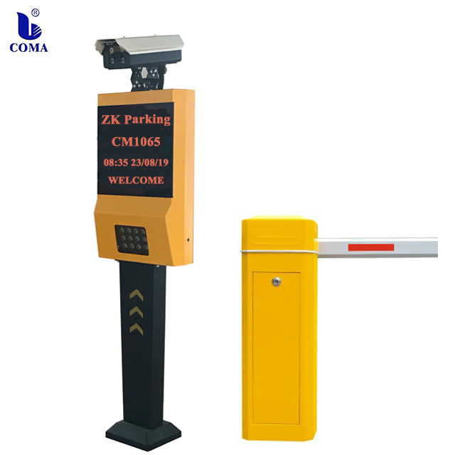 Intelligent car park barrier system with LPR camera