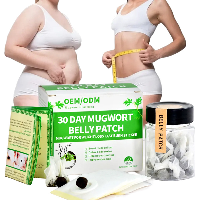 Customized OEM 30 Day Mugwort Belly Patch Boost Metabolism Helps Body Slimming Mugwort  For Weight Loss Fast Burn Sticker