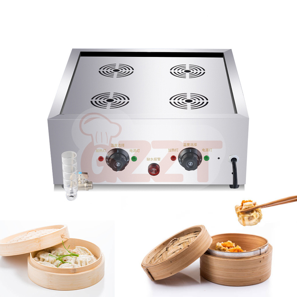 Professional Electric Tortilla Baozi Steamer Food Processor Dumpling Noodle Bun Steamer Machine With Anti-Dry Burning Function