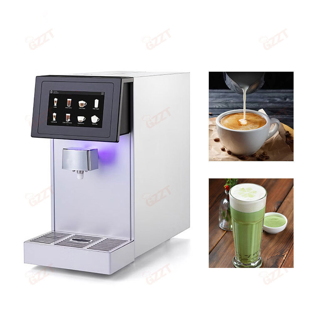 High Quality 250cups/hour 4.3 inch touchscreen Automatic Hot Cold Milk Froth Milk Foam Maker and Dispenser 220V 110V