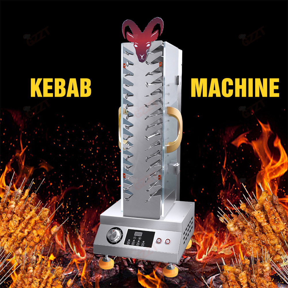 30 Roller Automatic Electric Rotating Shashlik Barbecue Shish Kabob Kebab Maker Shawarma Meat Skewer Yakitori Bbq Grill Machines