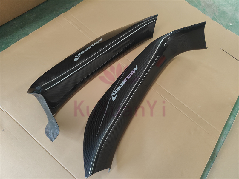 Luxury design carbon fiber exterior decoration body kit for McLaren 540C/570/600LT carbon fiber threshold body kit