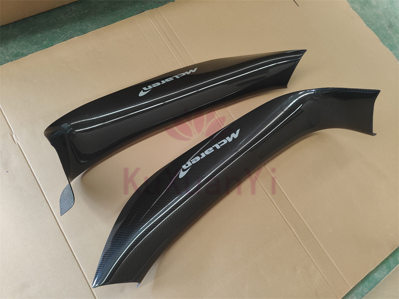 Luxury design carbon fiber exterior decoration body kit for McLaren 540C/570/600LT carbon fiber threshold body kit