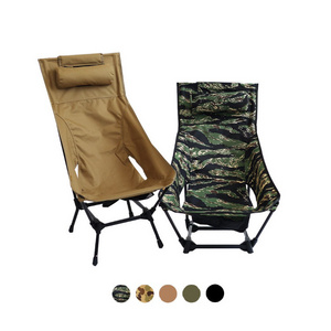 Multi Colors Metal Camping Chair Portable Backpack Rest Chair Foldable Office Beach Lawn Chair