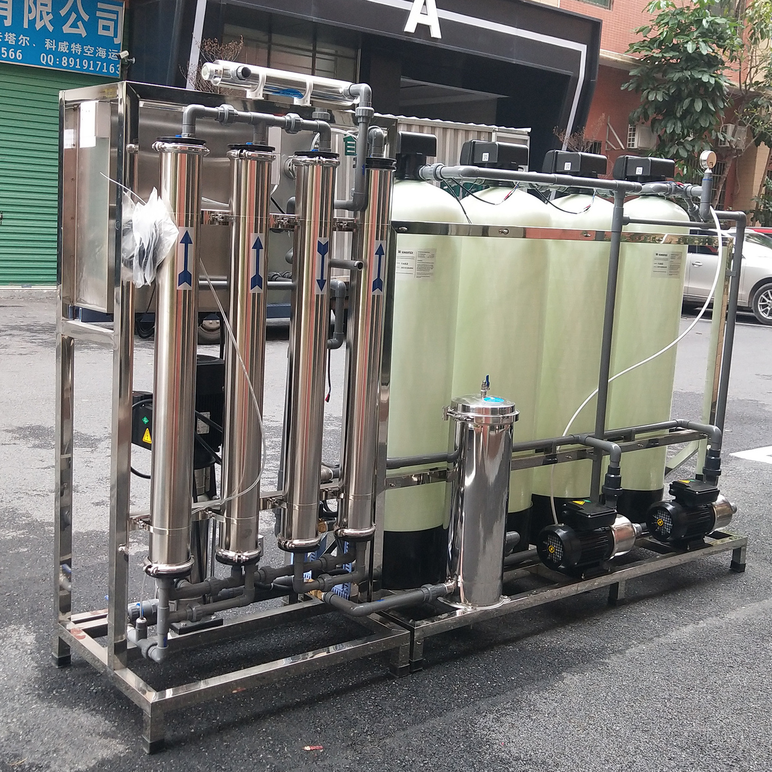 Ro Electrolytic Water Treatment Machine 500L 1000L Osmosis Reverse House Water Purification System