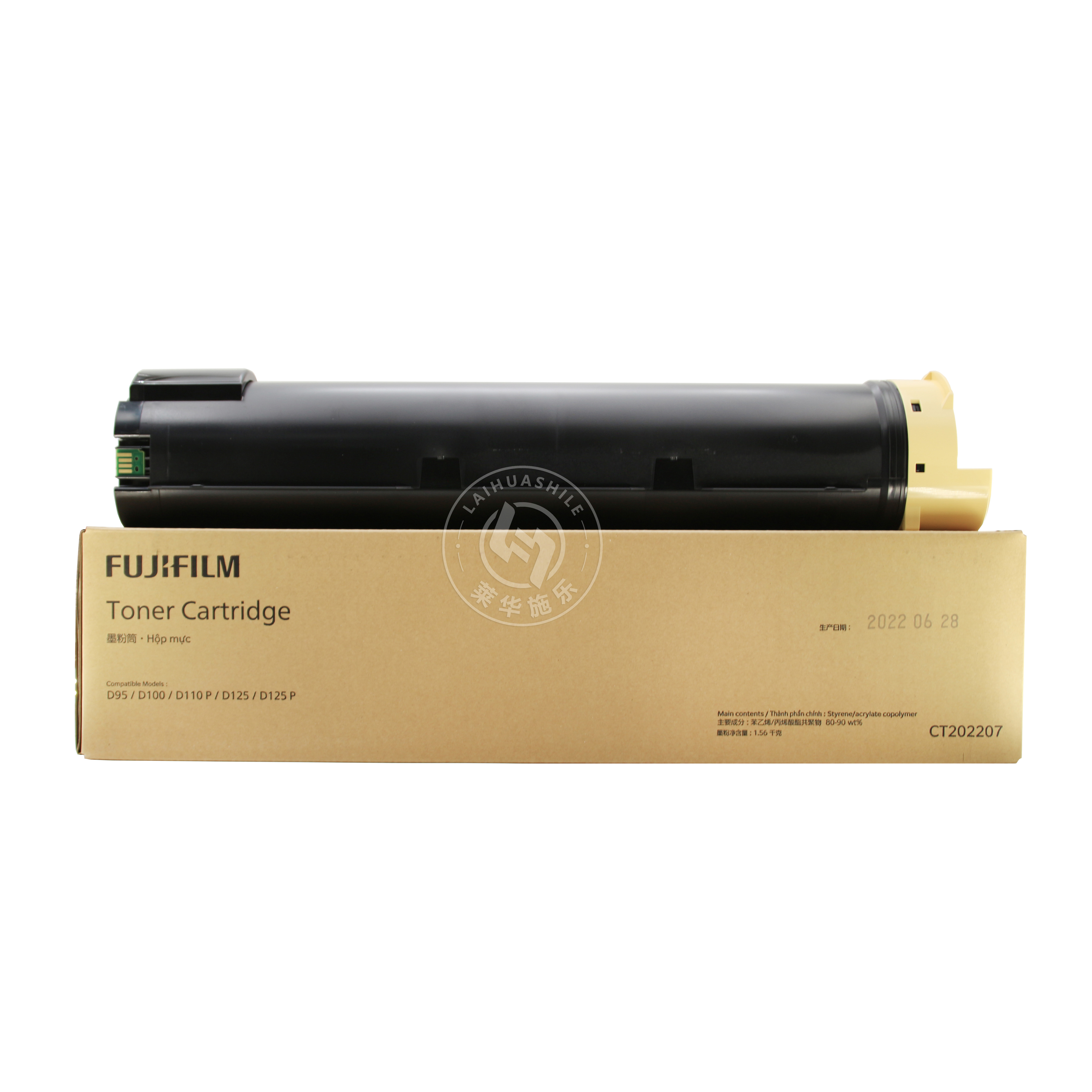 High Gloss Original Laserjet Copier Toner Cartridge 006R01561 For Xerox  D95 D110 D125 Black Toner CT202207