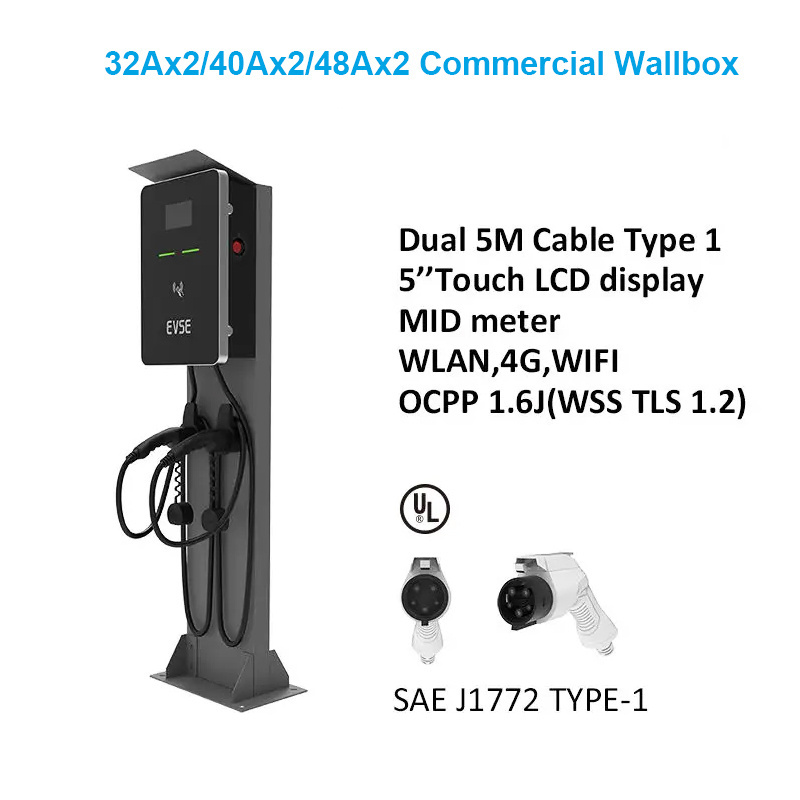 15Kw 24Kw Ac 22 Kw Ev Car Charger Portable Charging Stations Level 2 Evse Wallbox For Vw Byd Tesla Commercial Ev Charger