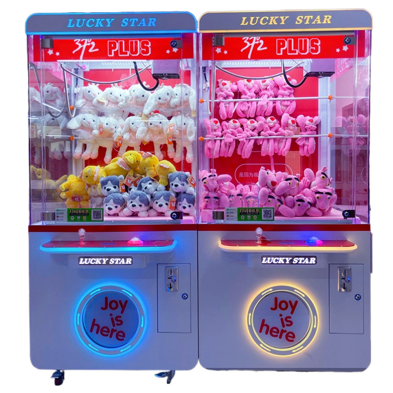 Gift Store Toy Claw Vending Machine Coin Operated Arcade Doll Mini Claw Crane Machine