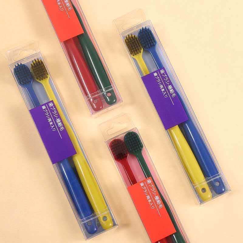 Best Japanese Toothbrush Couple Toothbrush Soft Hair Wide Head Adult Home Use Two Sets Portable Travel Hotel Toothbrush Kit