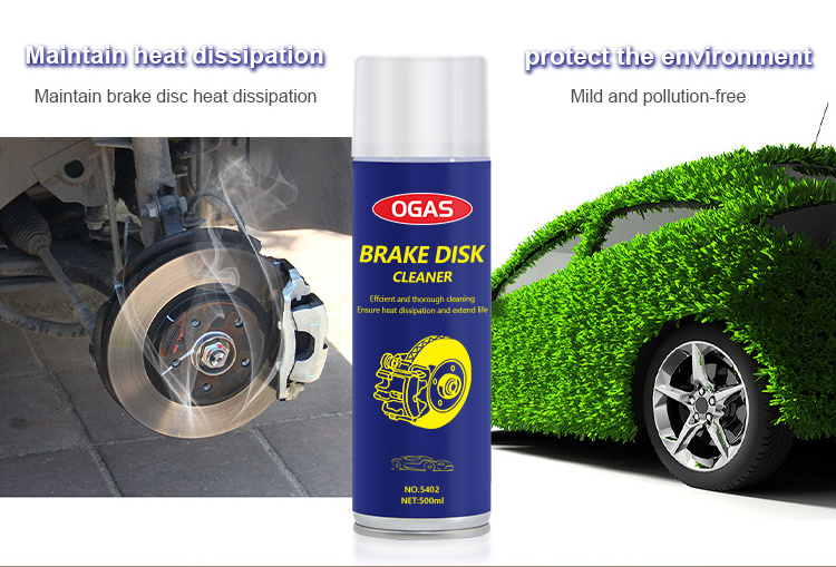 OGAS Eco-friendly Non-Chlorinated Brake Cleaner Spray Car Brake Disc Cleaner