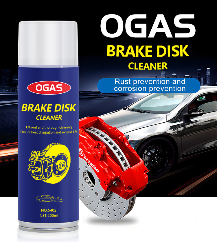 OGAS high quality 500ml aerosol Brake degreaser Spray Brake Caliper Cleaner Spray