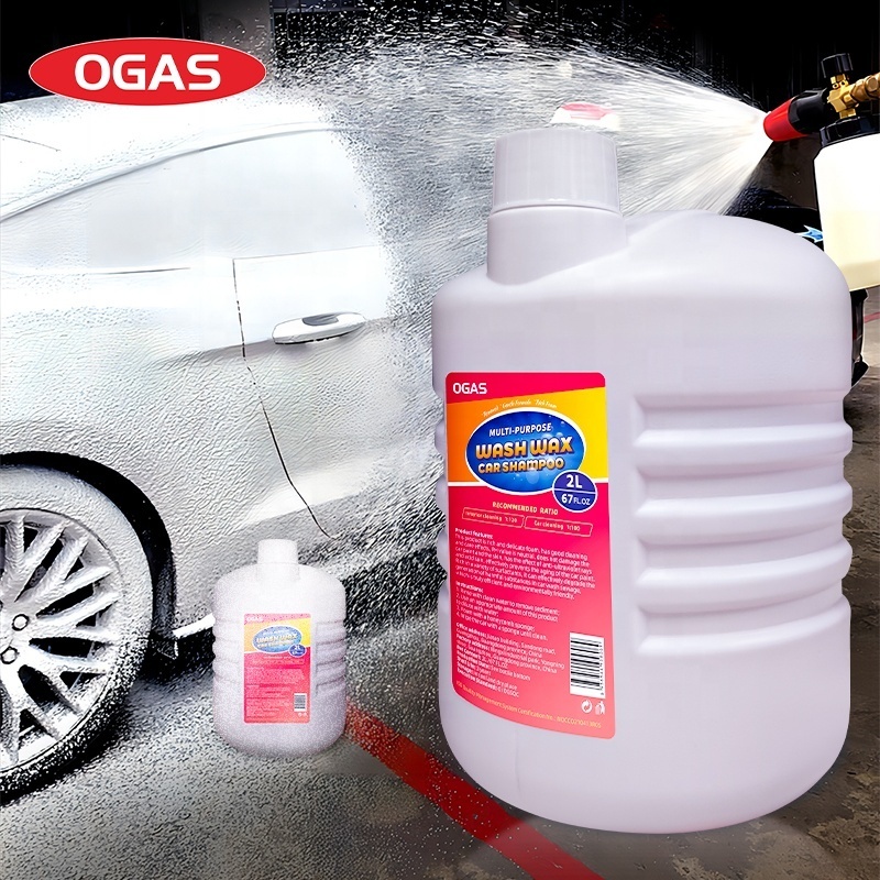 OGAS 2l car care wax car wash wax touch free snow foam wash concentrated car soap shampoo