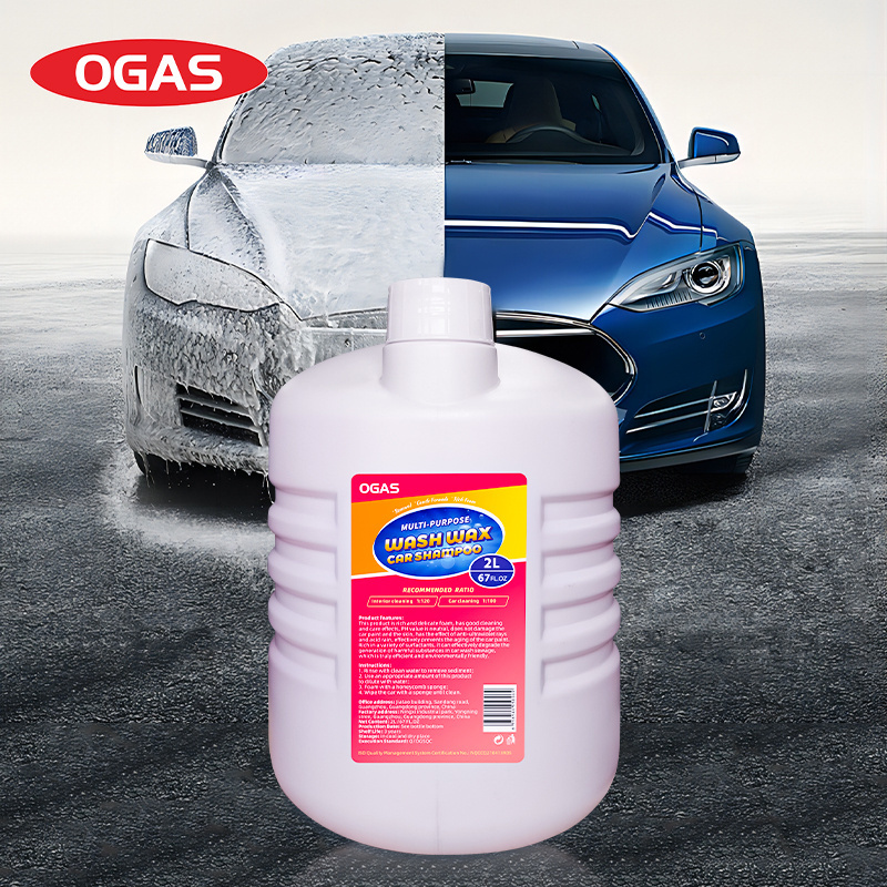 Best Foaming Car Wash Soaps 2L Snow Polish Foam Wash Car Shampoo Car Wash Foam Tank